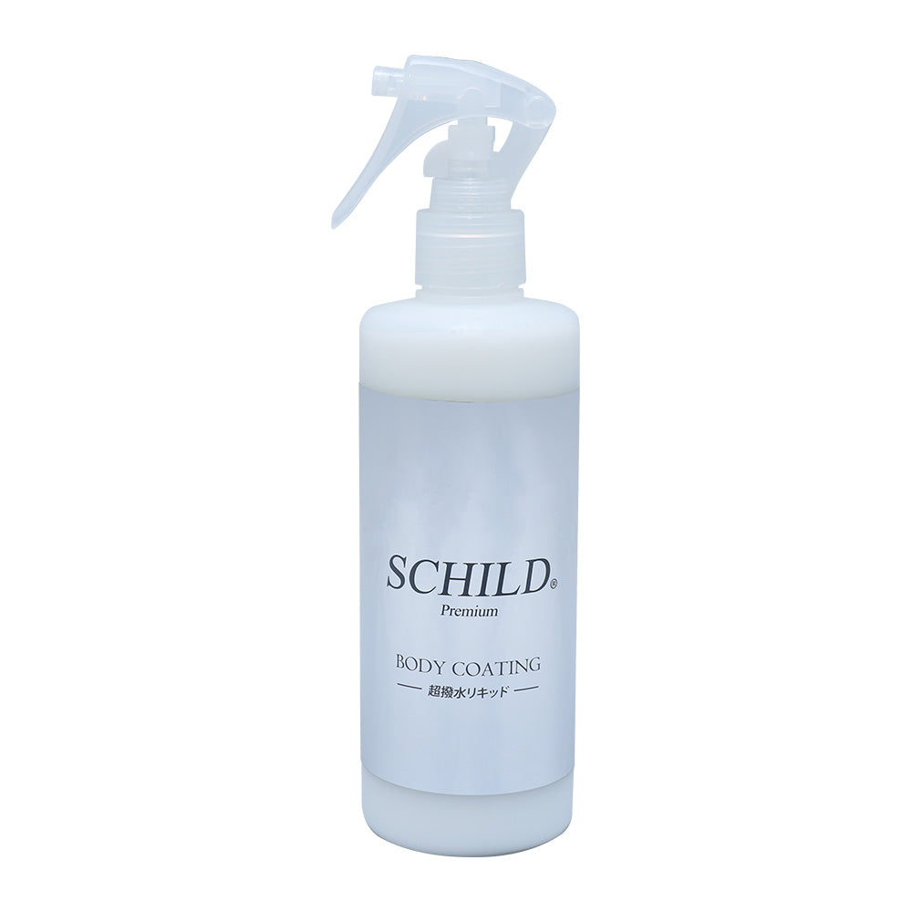 SCHILD®Premium 超撥水リキッド290ml – ガラスカーコーティング剤