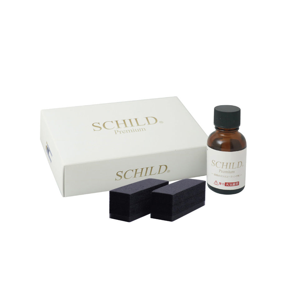 SCHILD®Premium 親水ガラスコーティング剤25ml – ガラスカー