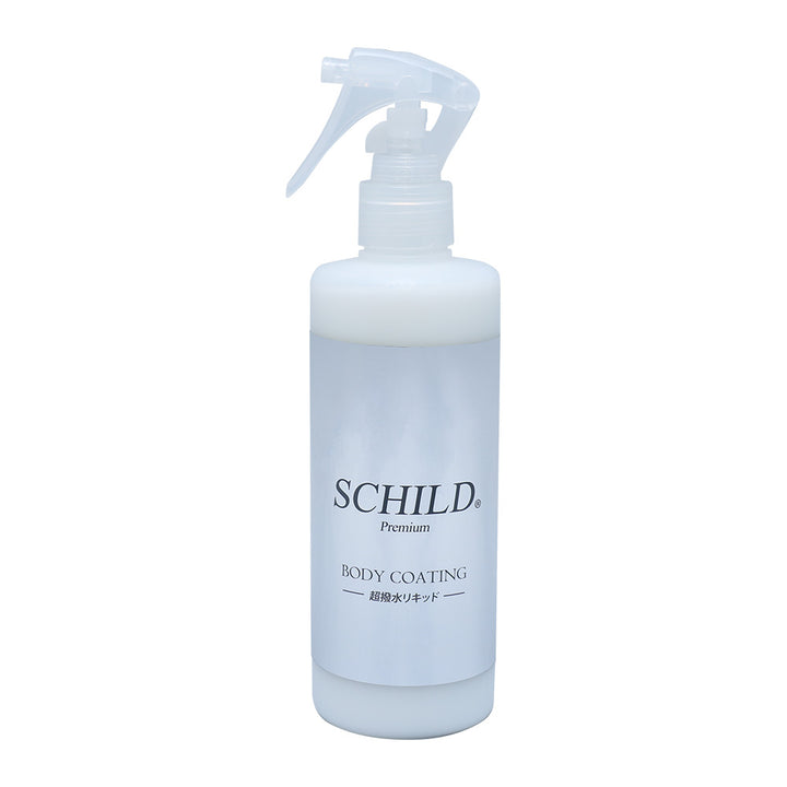 SCHILD®Premium 超撥水リキッド290ml