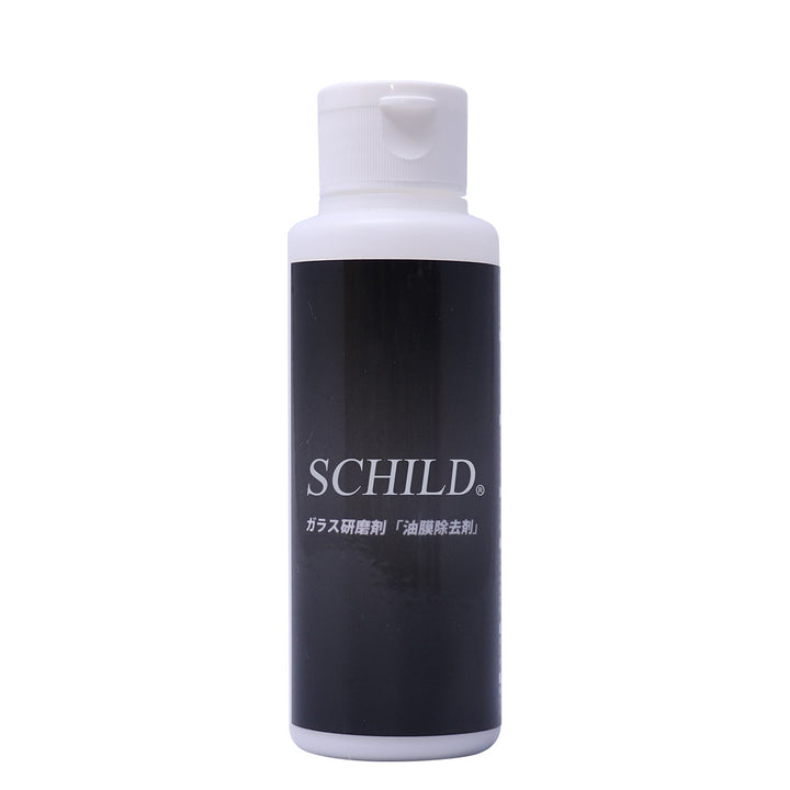 SCHILD® ガラス研磨剤「油膜除去剤」