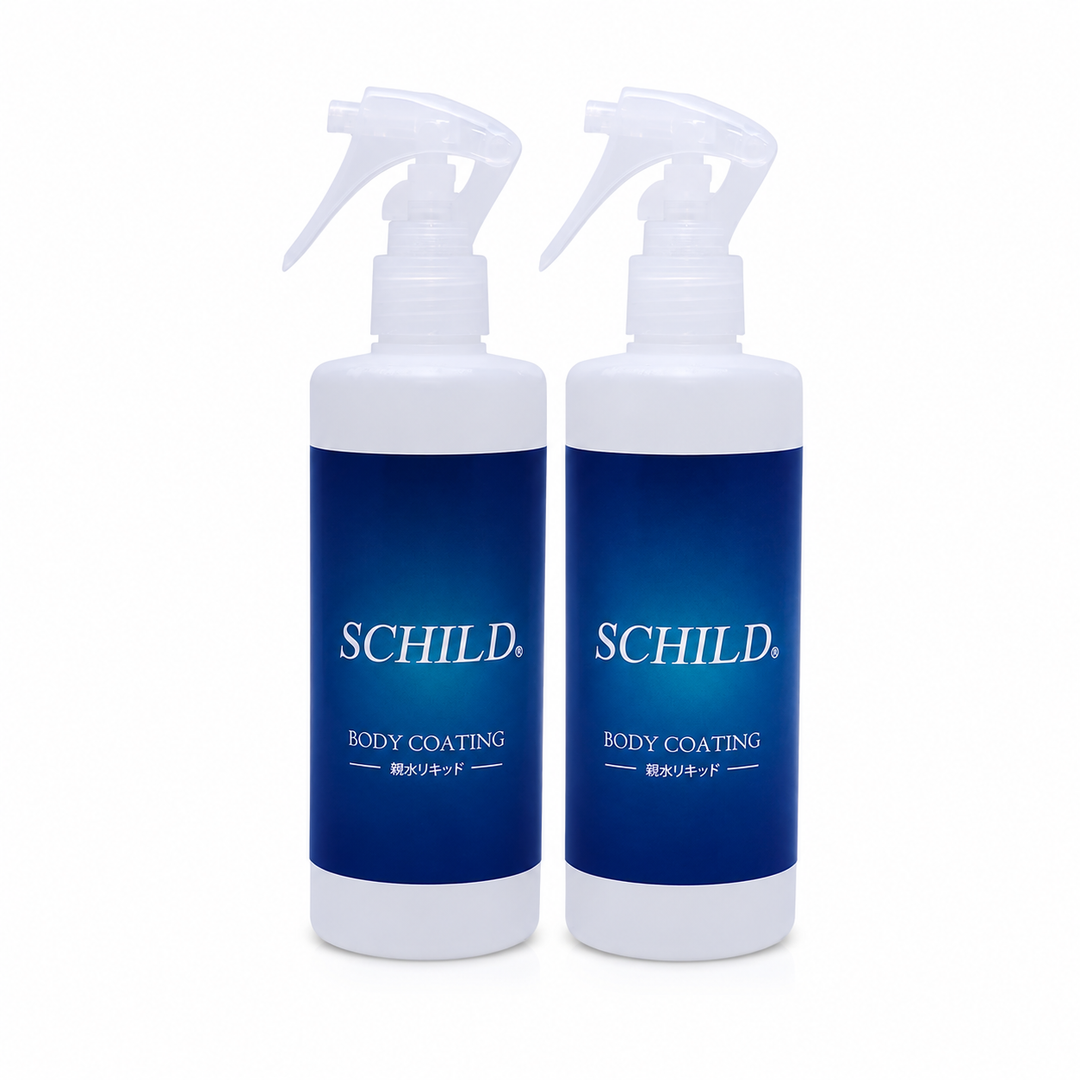 SCHILD®親水リキッド290ml