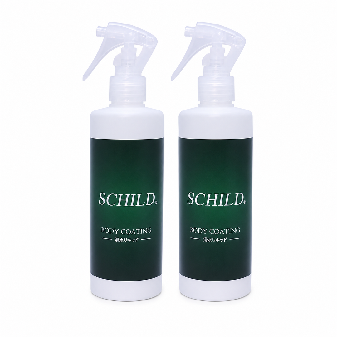 SCHILD® 滑水リキッド290ml