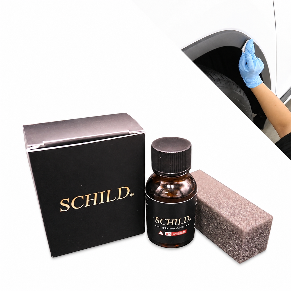 SCHILD® プラスチックコーティング剤10ml – ガラスカーコーティング剤