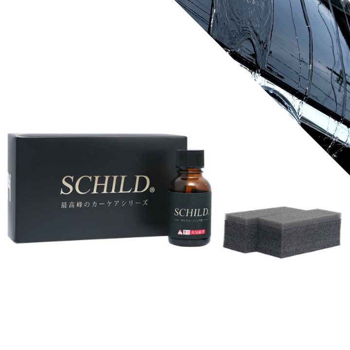 SCHILD® 親水ガラスコーティング剤25ml