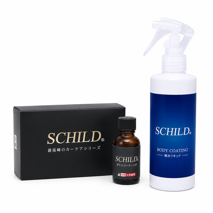 SCHILD® ガラスコーティング剤25ml＋リキッド290ml