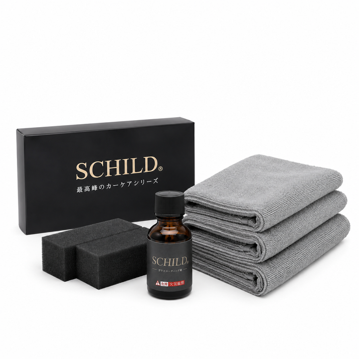 SCHILD® 親水ガラスコーティング剤25ml