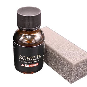 SCHILD® ホイールコーティング剤10ml 本液と塗り込み用スポンジ