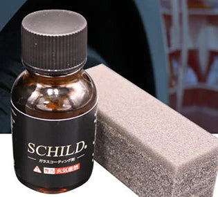 SCHILD® プラスチックコーティング剤10ml 本液と塗り込み用スポンジ