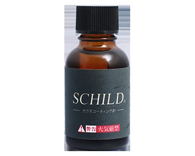 SCHILD® プラスチックコーティング剤 10ml 本液