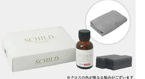 セット内容：ガラスコーティング剤25ml・塗り込みスポンジ2個・取扱説明書・マイクロファイバークロス