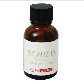 SCHILD®PREMIUM ウルトラガードのボトル