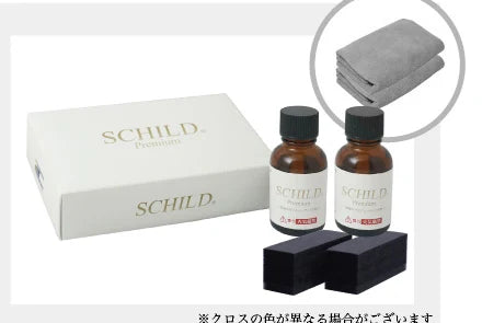 セット内容：ベースコート25ml・トップコート25ml・塗り込みスポンジ・取扱説明書・マイクロファイバークロス
