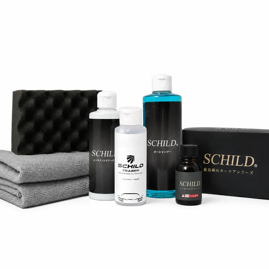 SCHILD® ガラスコーティング剤25ml 7点フルセットの全内容